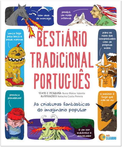 Bestiário Tradicional Português - as criaturas fantásticas do imaginário popular