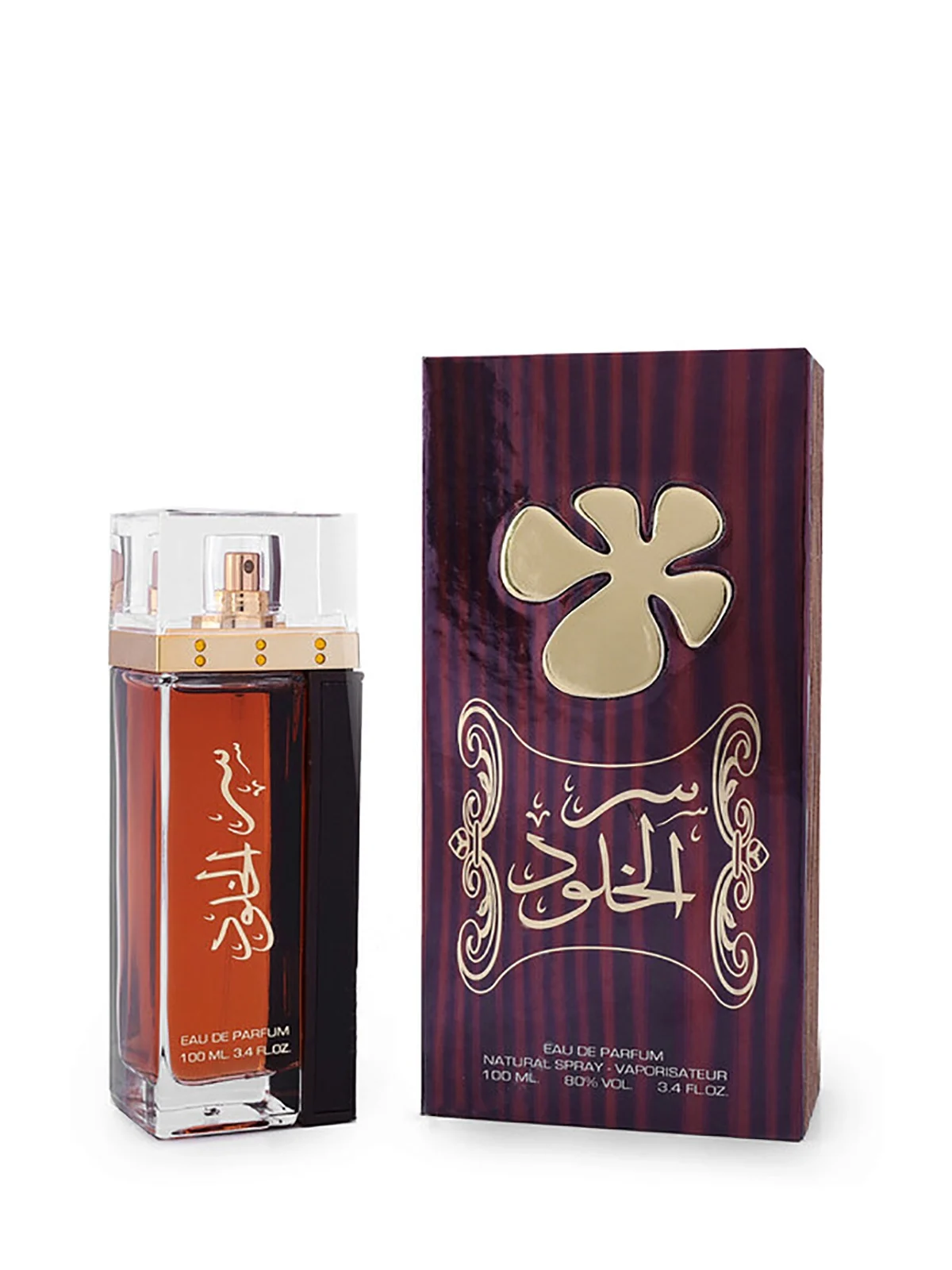 Ser Al Khulood Brown Lattafa Unissex 100ml