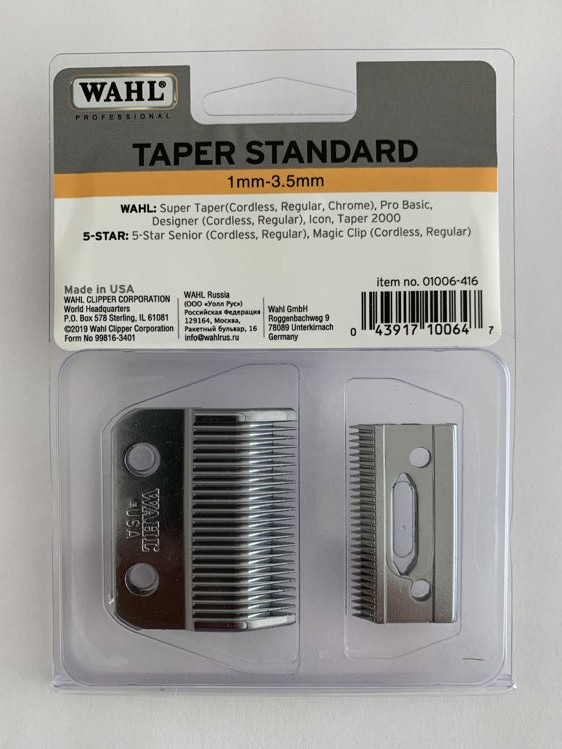 Wahl Lâmina Taper Standard - 1mm-3.5mm