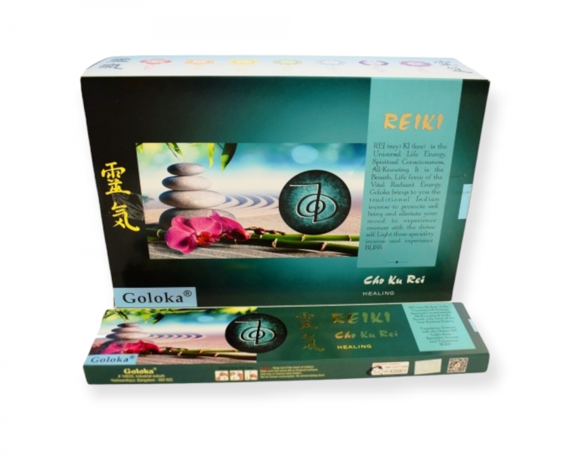 Caixa de Reiki Cho Ku Rei Goloka 180gr