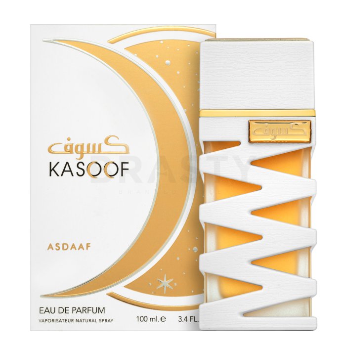 Kasoof White Lattafa Unissex 100ml (Original) Kasoof White Lattafa Unissex 100ml (Original)