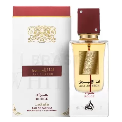 Ana Abiyedh Rouge | Lattafa 60ml  (Original)