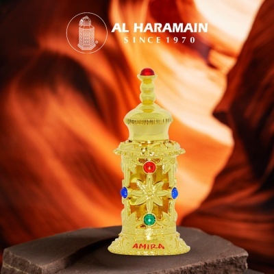 Al Haramain Perfumes Amira Gold 12ml - óleo perfumado
