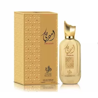 Al Wataniah - Ameerati 100ml