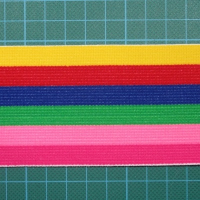 Elástico 6cm com Riscas Coloridas
