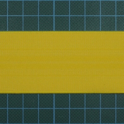 Elástico Liso 4cm Amarelo