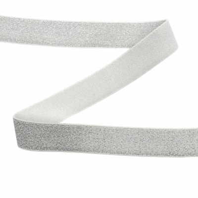 Fita elástica dupla-face cinza e branca com textura têxtil