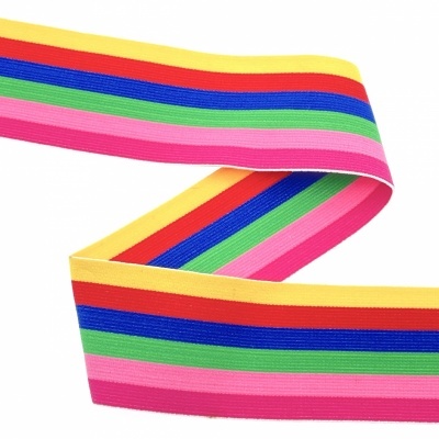 Elástico 6cm com Riscas Coloridas