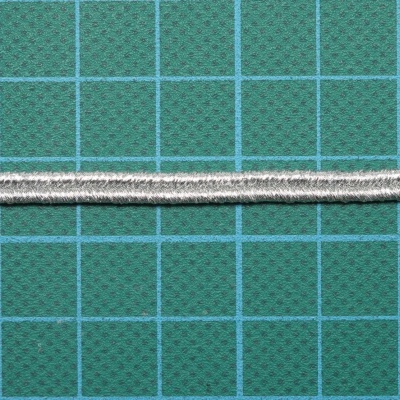 Galão Sutache 4mm com Lurex Prata