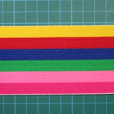 Elástico 6cm com Riscas Coloridas