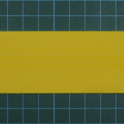 Elástico Liso 4cm Amarelo
