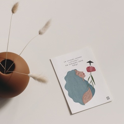 Postal . Coração leve