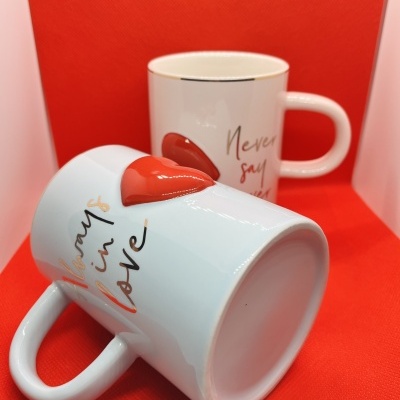 Conjunto 2 Canecas "Always in Love+ Never say Never"