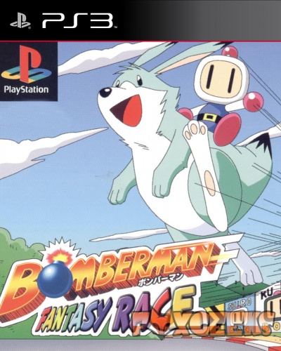 Bomberman Fantasy Race [PS3]