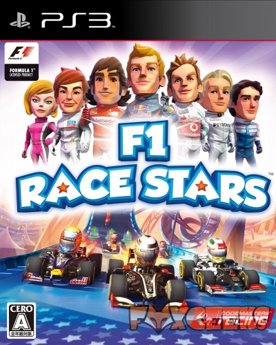 F1 Race Stars [PS3]