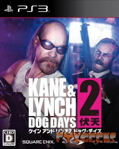 KANE & LYNCH 2 DOG DAYS [PS3]