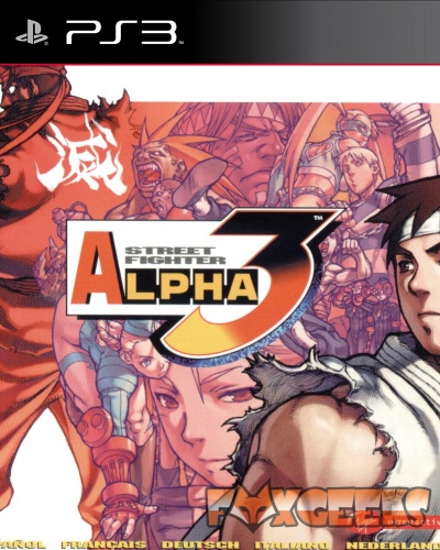 Street Fighter Alpha 3 (PSONE CLASSIC) [PS3]