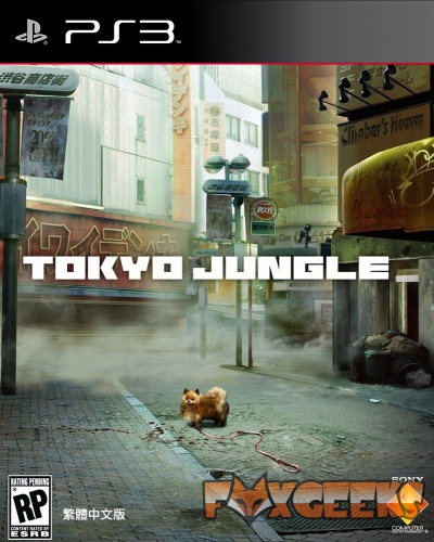 TOKYO JUNGLE [PS3]