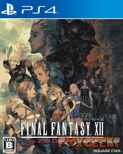 Final Fantasy XII The Zodiac Age - LOW COST [PS4]