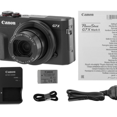 CANON Powershot G7X Mark II