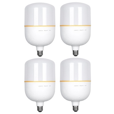 Conjunto de quatro lâmpadas LED brancas com base metálica prateada e detalhe amarelo