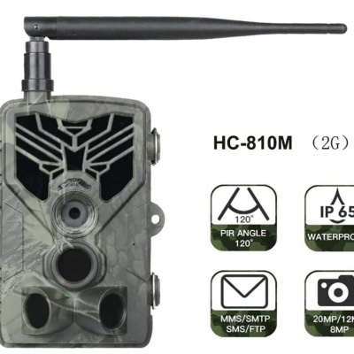 Câmara de caça 2G / 3G com envio MMS/e-mail 16Mp 1080p noturna impermeável Câmara de caça 2G / 3G com envio MMS/e-mail 16Mp 1080p noturna impermeável