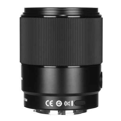 Yongnuo YN 50mm f/1.8S DF DSM Sony E-mount