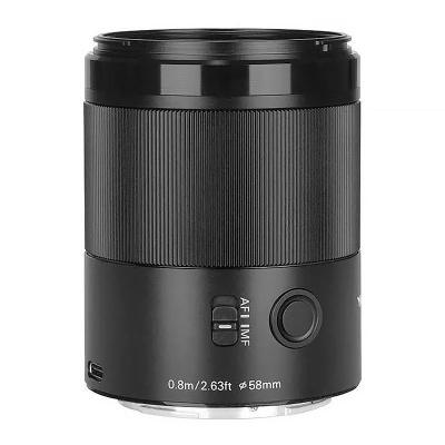 Yongnuo YN 85mm f/1.8Z DF DSM Nikon Z-mount