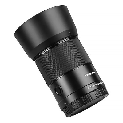 Yongnuo YN 50mm f/1.8Z DF DSM Nikon Z-mount Yongnuo YN 50mm f/1.8Z DF DSM Nikon Z-mount