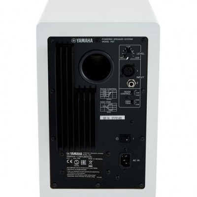 Yamaha HS 7 W