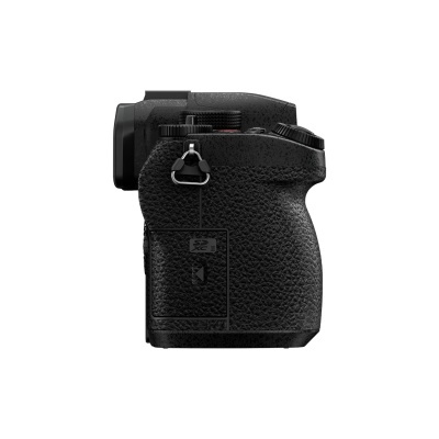 Panasonic Lumix DC-G97