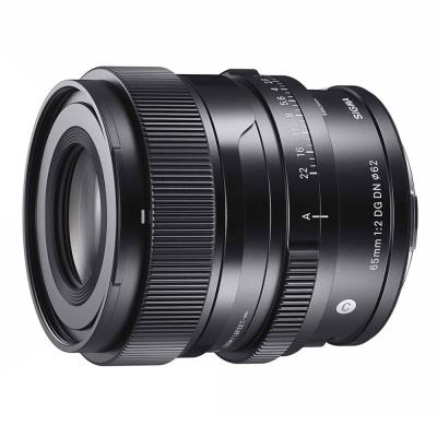 Sigma 65mm f/2.0 DG DN Contemporary Sony E-mount