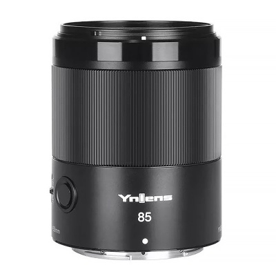 Yongnuo YN 85mm f/1.8Z DF DSM Nikon Z-mount
