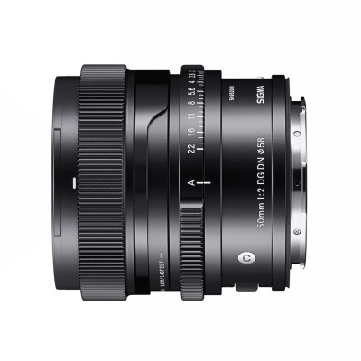 Sigma 50mm f/2.0 DG DN Contemporary Sony E-mount
