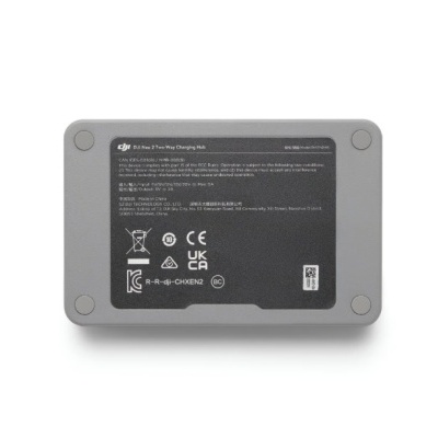 DJI Neo 2 Two-Way Charging Hub