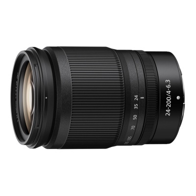Nikon Z6 II + 24-200 mm f/4.0-6.3 Nikon Z6 II + 24-200 mm f/4.0-6.3