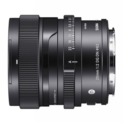 Sigma 20mm f/2.0 DG DN Contemporary Sony E-mount