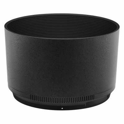 Nikon Z 85mm f/1.8 S