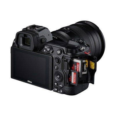 Nikon Z6 II + 24-200mm f/4.0-6.3 + FTZ II adaptador Nikon Z6 II + 24-200mm f/4.0-6.3 + FTZ II adaptador