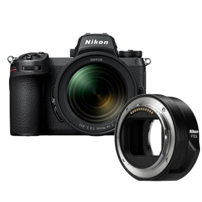 Nikon Z7 II + 24-70mm f/4.0 + FTZ II adaptador Nikon Z7 II + 24-70mm f/4.0 + FTZ II adaptador