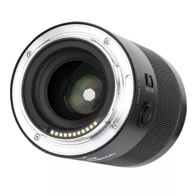 Yongnuo YN 85mm f/1.8Z DF DSM Nikon Z-mount