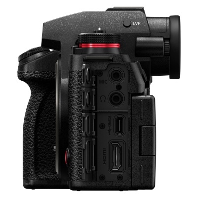 Panasonic S1 II Body