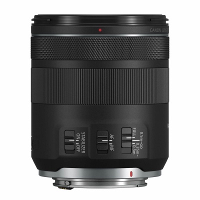 Canon RF 85mm f / 2.0 Macro IS STM