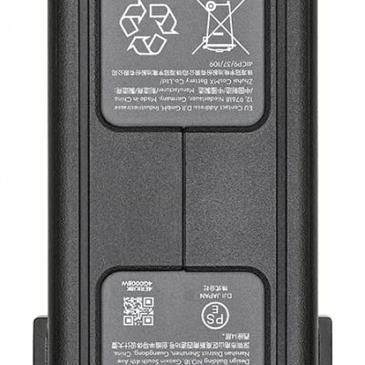 Bateria DJI Mavic 3