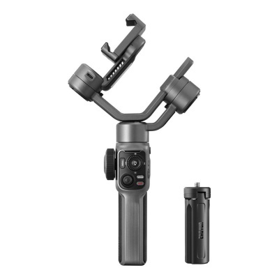 Zhiyun Smooth 5S Cinza