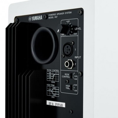 Yamaha HS 7 W