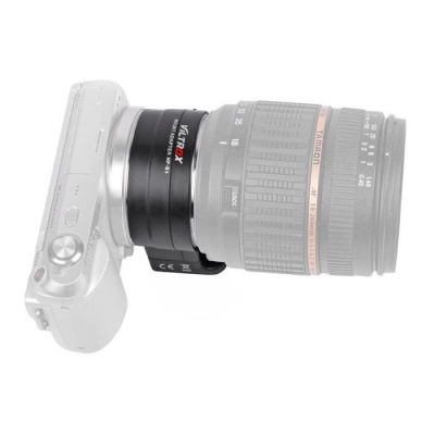 Viltrox NF-E1 Autofocus Lens Mount Adapter