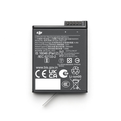 DJI Osmo Action Extreme Battery Plus (1950mAh)