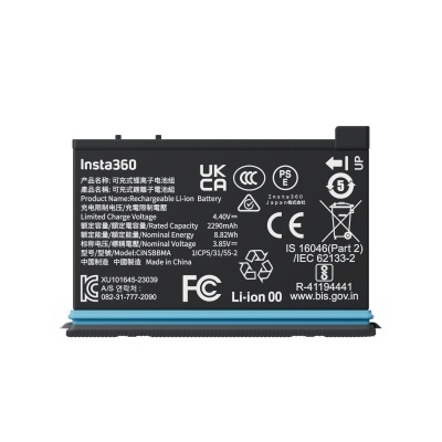Insta360 X4 Battery