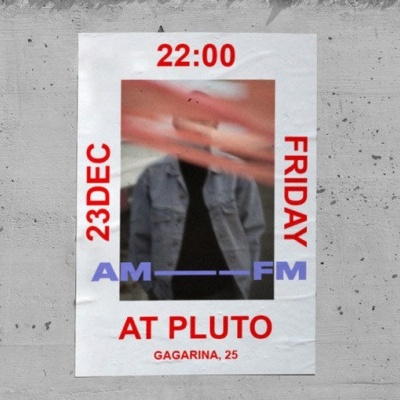 Thingyfy Pinhole Pro X Pentax K-mount objectief